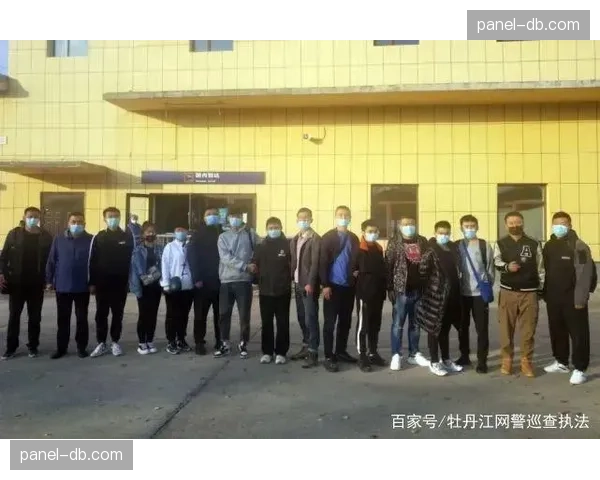 西班牙警方破获一起涉及西甲球员的非法赌博团伙