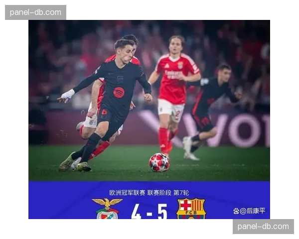 欧冠战报：巴萨加时赛2-1力克那不勒斯，拉菲尼亚绝杀。